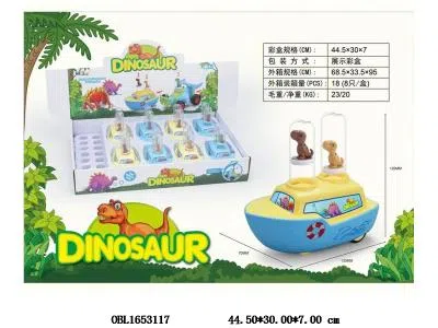 $item.NameEn_OBL1653117