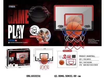 壁挂式篮球框套装 2色混装_OBL1653234