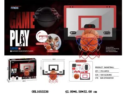 壁挂式篮球框套装带计分 3粒AA不包电 2色混装_OBL1653236