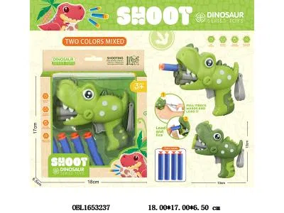 EVA软弹枪套装 2色混装_OBL1653237