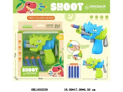 EVA软弹枪套装 2色混装_OBL1653239