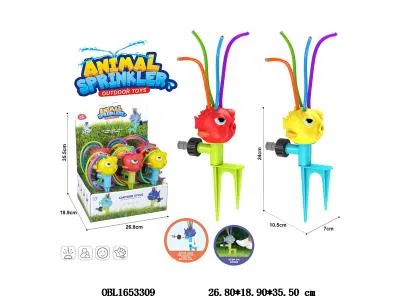 喷水河豚 3只装1展示盒_OBL1653309