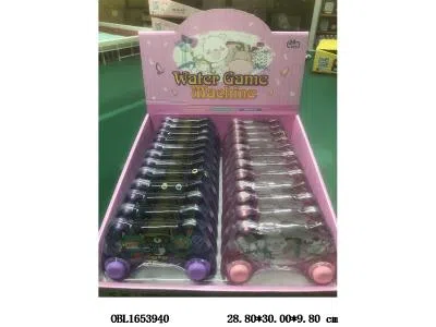 $item.NameEn_OBL1653940