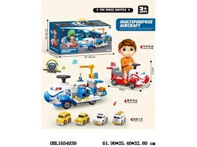 $item.NameEn_OBL1654030