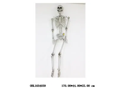 $item.NameEn_OBL1654039