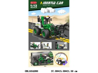 $item.NameEn_OBL1654080