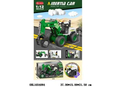 $item.NameEn_OBL1654084