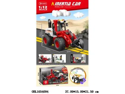 $item.NameEn_OBL1654094