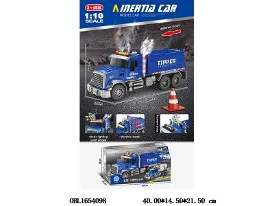 $item.NameEn_OBL1654098