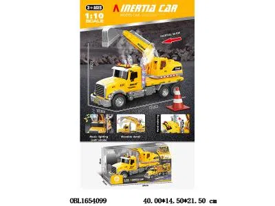 $item.NameEn_OBL1654099