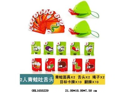 $item.NameEn_OBL1655229