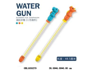 $item.NameEn_OBL1655279