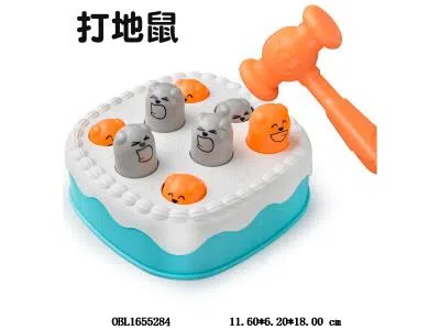 $item.NameEn_OBL1655284