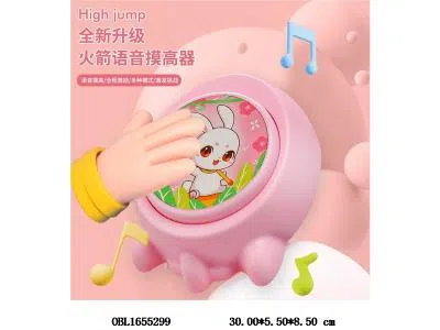 $item.NameEn_OBL1655299