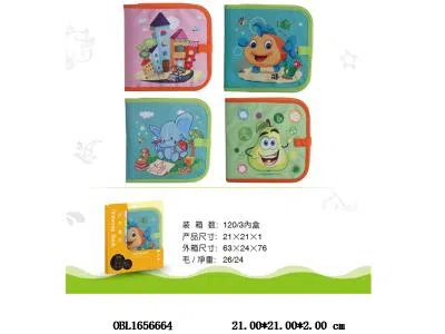 $item.NameEn_OBL1656664