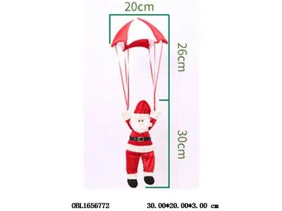降落伞圣诞老人_OBL1656772