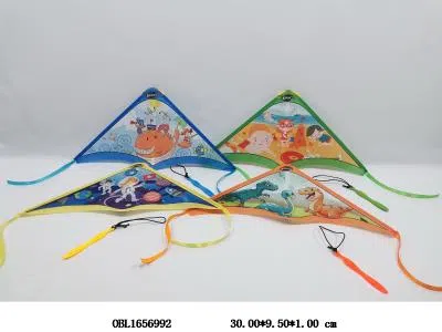 回旋风筝带灯光 20种图案_OBL1656992