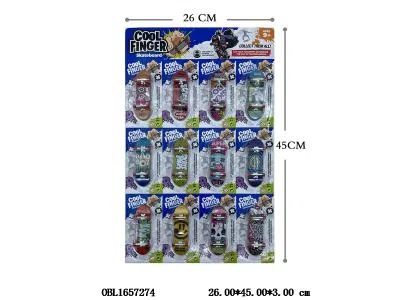 12只装涂鸦电镀手指滑板 随机混装_OBL1657274