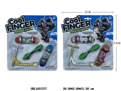 合金手指滑板组合 图案随机混装_OBL1657277