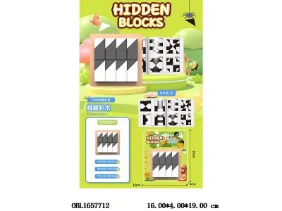 $item.NameEn_OBL1657712