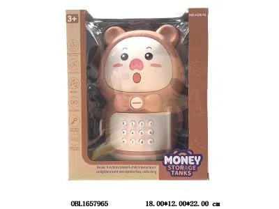 小猪储存罐带音乐 讲故事 2*AA不包电_OBL1657965