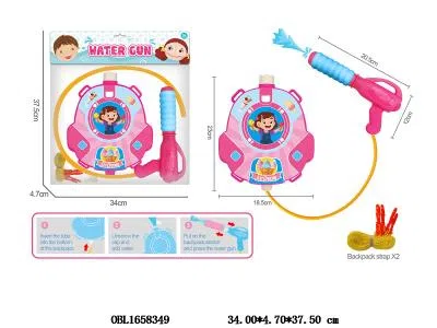 $item.NameEn_OBL1658349