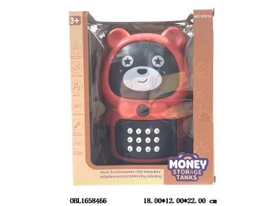 黑熊储存罐带音乐 讲故事 2*AA不包电_OBL1658466