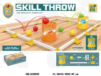 悬浮投篮游戏 带灯光 6*AAA不包电_OBL1658899