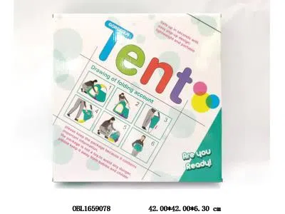 儿童帐篷配10粒球_OBL1659078