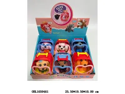 搪胶动物带哨配笼子 6只装1展示盒_OBL1659461