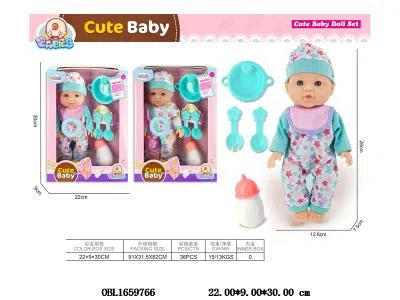 12寸空身搪胶头喝水小便公仔套装带IC 3*AG13包电 主体衣服1款1色 2款混装_OBL1659766