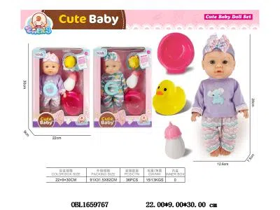 12寸空身搪胶头喝水小便公仔套装带IC 3*AG13包电 主体衣服1款1色 2款混装_OBL1659767