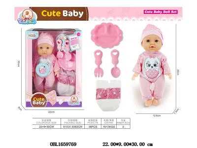 12寸空身搪胶头喝水小便公仔套装带IC 3*AG13包电 主体衣服1款1色_OBL1659769