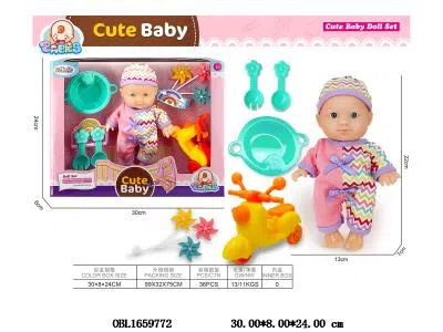 9寸空身搪胶头公仔套装 主体衣服1款1色_OBL1659772