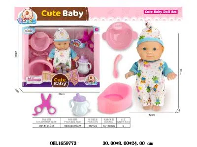 9寸空身搪胶头公仔套装 主体衣服1款1色_OBL1659773