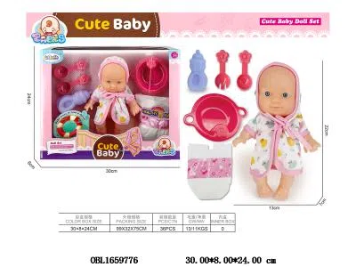 9寸空身搪胶头公仔套装 主体衣服1款1色_OBL1659776