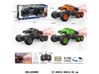 $item.NameEn_OBL1659800