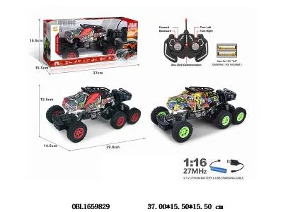 $item.NameEn_OBL1659829