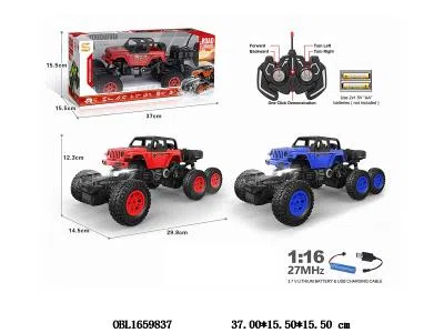 $item.NameEn_OBL1659837