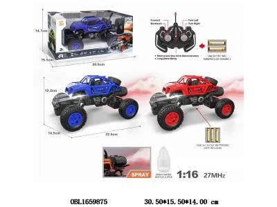 $item.NameEn_OBL1659875