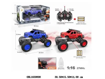 $item.NameEn_OBL1659890