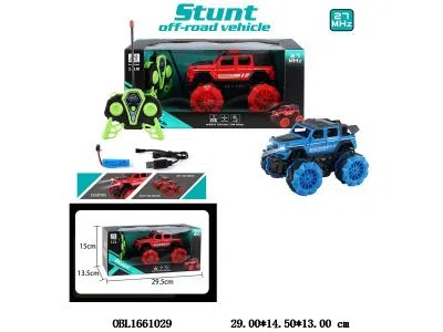 $item.NameEn_OBL1661029