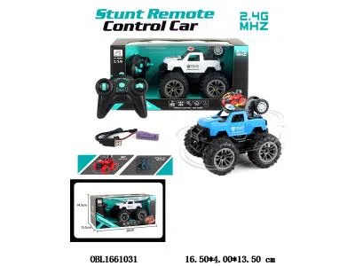 $item.NameEn_OBL1661031