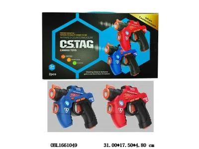 2支装电动迷你对战枪   枪2*AAA不包电 可拆装_OBL1661049