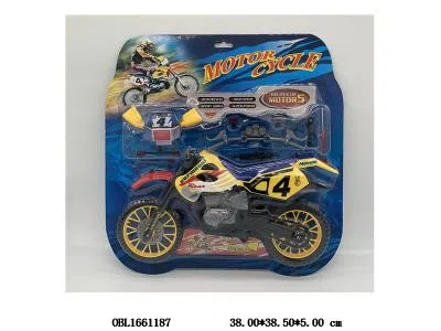 $item.NameEn_OBL1661187