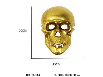 $item.NameEn_OBL1661250