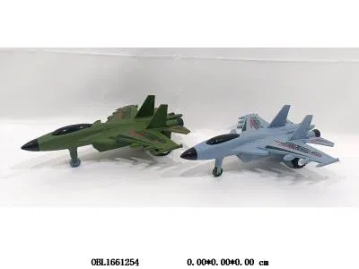 $item.NameEn_OBL1661254