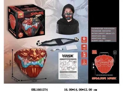 $item.NameEn_OBL1661274