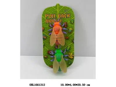 $item.NameEn_OBL1661312