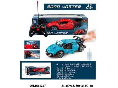 $item.NameEn_OBL1661347